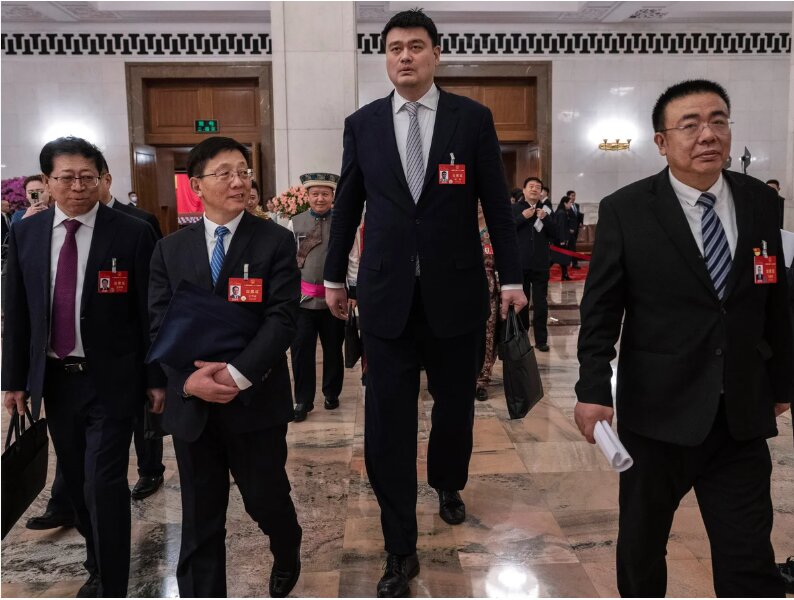 Yao Ming