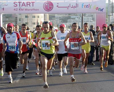 Dead Sea Marathon